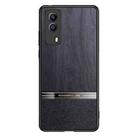 For vivo Y53s Shang Rui Wood Grain Skin PU + TPU Shockproof Case(Black) - 1