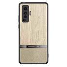 For vivo X50 Shang Rui Wood Grain Skin PU + TPU Shockproof Case(Wood Color) - 1