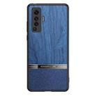 For vivo X50 Shang Rui Wood Grain Skin PU + TPU Shockproof Case(Blue) - 1