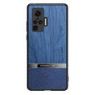 For vivo X50 Pro Shang Rui Wood Grain Skin PU + TPU Shockproof Case(Blue) - 1