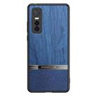 For vivo Y73s Shang Rui Wood Grain Skin PU + TPU Shockproof Case(Blue) - 1