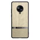 For vivo S6 5G Shang Rui Wood Grain Skin PU + TPU Shockproof Case(Wood Color) - 1