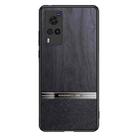 For vivo X60 5G Shang Rui Wood Grain Skin PU + TPU Shockproof Case(Black) - 1