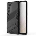 For OPPO Realme GT Explorer Master Punk Armor 2 in 1 PC + TPU Shockproof Case with Invisible Holder(Black) - 1