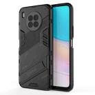 For Huawei nova 8i Foreign Version Punk Armor 2 in 1 PC + TPU Shockproof Case with Invisible Holder(Black) - 1