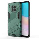 For Huawei nova 8i Foreign Version Punk Armor 2 in 1 PC + TPU Shockproof Case with Invisible Holder(Green) - 1