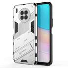 For Huawei nova 8i Foreign Version Punk Armor 2 in 1 PC + TPU Shockproof Case with Invisible Holder(White) - 1