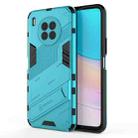 For Huawei nova 8i Foreign Version Punk Armor 2 in 1 PC + TPU Shockproof Case with Invisible Holder(Blue) - 1