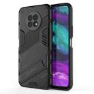 For Honor X20 Punk Armor 2 in 1 PC + TPU Shockproof Case with Invisible Holder(Black) - 1