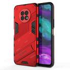 For Honor X20 Punk Armor 2 in 1 PC + TPU Shockproof Case with Invisible Holder(Red) - 1