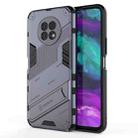 For Honor X20 Punk Armor 2 in 1 PC + TPU Shockproof Case with Invisible Holder(Grey) - 1