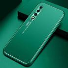 For Huawei P30 Cool Frosted Metal TPU Shockproof Case(Green) - 1