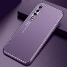 For Huawei P30 Cool Frosted Metal TPU Shockproof Case(Purple) - 1