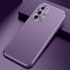 For Huawei P40 Cool Frosted Metal TPU Shockproof Case(Purple) - 1