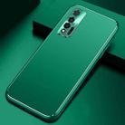 For Huawei nova 6 Cool Frosted Metal TPU Shockproof Case(Green) - 1