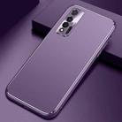 For Huawei nova 6 Cool Frosted Metal TPU Shockproof Case(Purple) - 1