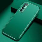 For Huawei nova 7 Cool Frosted Metal TPU Shockproof Case(Green) - 1