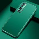 For Huawei nova 7 Pro Cool Frosted Metal TPU Shockproof Case(Green) - 1