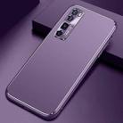 For Huawei nova 7 Pro Cool Frosted Metal TPU Shockproof Case(Purple) - 1