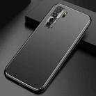 For Huawei nova 7 SE Cool Frosted Metal TPU Shockproof Case(Black) - 1