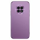 For Honor X20 SE Cool Frosted Metal TPU Shockproof Case(Purple) - 1