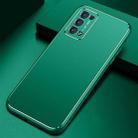 For OPPO Reno6 Pro+ Cool Frosted Metal TPU Shockproof Case(Green) - 1