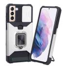 For Samsung Galaxy S21+ 5G Sliding Camera Cover Design PC + TPU Shockproof Case with Ring Holder & Card Slot(Silver) - 1