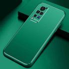 For vivo X60 Pro Cool Frosted Metal TPU Shockproof Case(Green) - 1