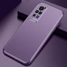 For vivo X60 Pro Cool Frosted Metal TPU Shockproof Case(Purple) - 1