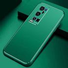 For vivo X60 Pro+ Cool Frosted Metal TPU Shockproof Case(Green) - 1