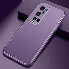 For vivo X60 Pro+ Cool Frosted Metal TPU Shockproof Case(Purple) - 1