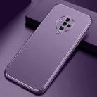 For vivo S6 5G Cool Frosted Metal TPU Shockproof Case(Purple) - 1