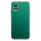 For vivo S7 Cool Frosted Metal TPU Shockproof Case(Green) - 1