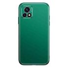 For vivo Y52s / Y31s / iQOO U3 / iQOO U3x Cool Frosted Metal TPU Shockproof Case(Green) - 1