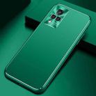 For vivo S9 Cool Frosted Metal TPU Shockproof Case(Green) - 1