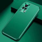For vivo S9e Cool Frosted Metal TPU Shockproof Case(Green) - 1