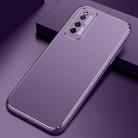 For vivo iQOO Z1 / Neo3 5G Cool Frosted Metal TPU Shockproof Case(Purple) - 1