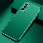 For vivo iQOO Neo5 Cool Frosted Metal TPU Shockproof Case(Green) - 1