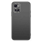 For vivo S10 / S10 Pro Cool Frosted Metal TPU Shockproof Case(Black) - 1