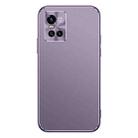 For vivo S10 / S10 Pro Cool Frosted Metal TPU Shockproof Case(Purple) - 1