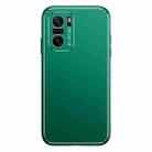 For Xiaomi Redmi K40 Pro / K40 Cool Frosted Metal TPU Shockproof Case(Green) - 1