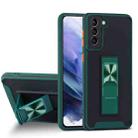 For Samsung Galaxy S21 FE 5G Dual-color Skin Feel TPU + PC Magnetic Shockproof Case with Invisible Holder(Dark Green) - 1