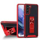 For Samsung Galaxy S21 FE 5G Dual-color Skin Feel TPU + PC Magnetic Shockproof Case with Invisible Holder(Red) - 1