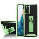 For Samsung Galaxy S20 FE Dual-color Skin Feel TPU + PC Magnetic Shockproof Case with Invisible Holder(Green) - 1