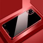 For iPhone 11 SULADA Borderless Plated PC Protective Case(Red) - 1