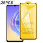 For vivo V21e / V21e 5G 25 PCS 9D Full Glue Full Screen Tempered Glass Film - 1