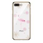 For iPhone 7 / 8 SULADA 3D Laser Engraving PC Plating Diamond Protective Case(Gold) - 1
