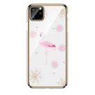 For iPhone 11 Pro SULADA 3D Laser Engraving PC Plating Diamond Protective Case(Gold) - 1