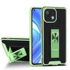 For Xiaomi Mi 11 Dual-color Skin Feel TPU + PC Magnetic Shockproof Case with Invisible Holder(Green) - 1