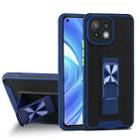 For Xiaomi Mi 11 Dual-color Skin Feel TPU + PC Magnetic Shockproof Case with Invisible Holder(Blue) - 1